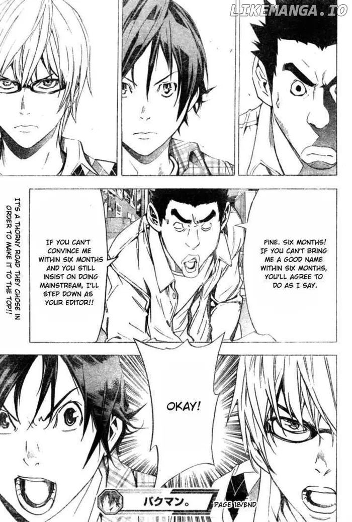 Baku Chapter 18 image 18_optimized